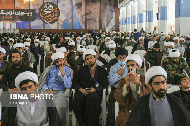 اجلاسیه شهدای روحانی مدافع حرم -کرمان