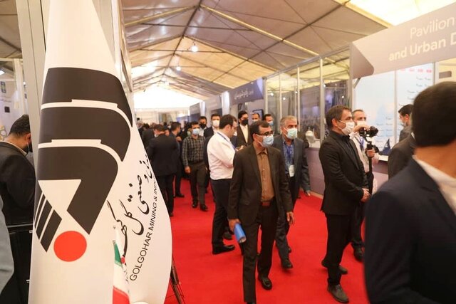 حضور گلگهر در نخستین رویداد خصوصیسازی اقتصاد ایران