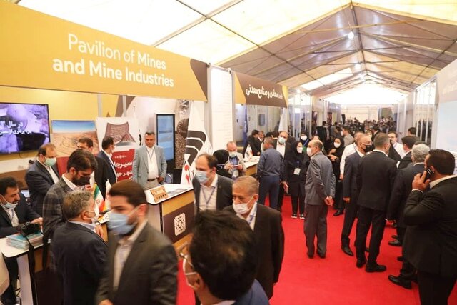 حضور گلگهر در نخستین رویداد خصوصیسازی اقتصاد ایران