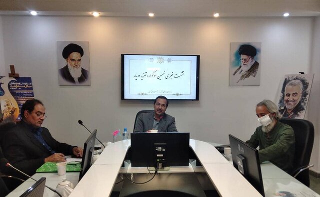 از گروه‌های تعزیه استقبال می‌کنیم