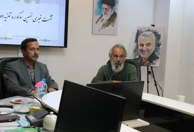 تعزیه ده‌زیار هویت این روستا را تغییر داد