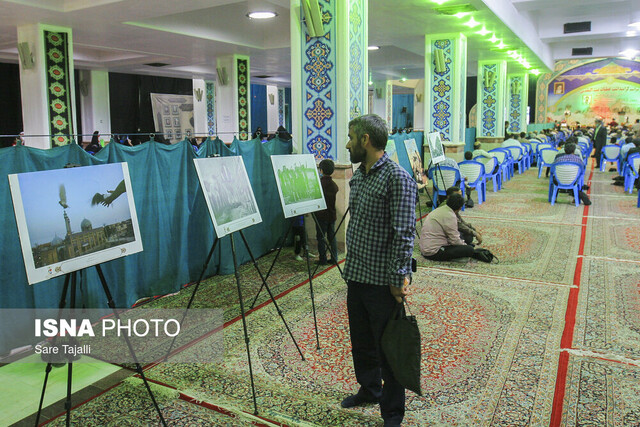 ویژه برنامه گرامیداشت سالروز آزاد سازی خرمشهر-کرمان