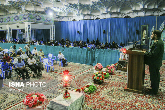 ویژه برنامه گرامیداشت سالروز آزاد سازی خرمشهر-کرمان