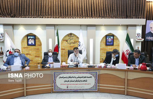 جلسه نخبگان ایثار و شهادت با حضور رییس بنیادشهیدکشور-کرمان