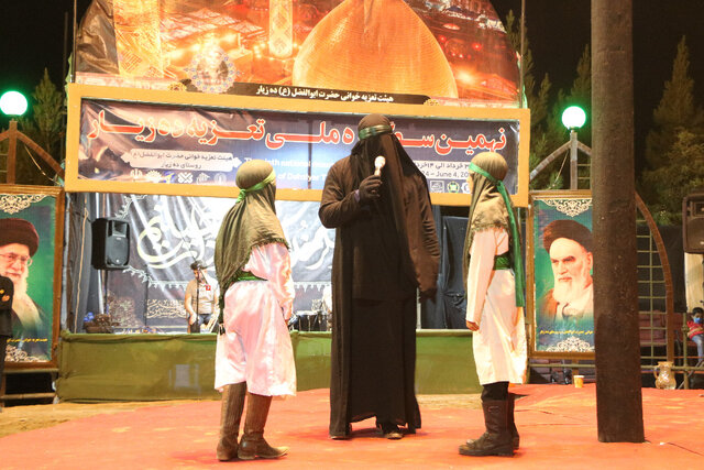 شبیهخوانی تعزیهخوانان اصفهانی در نهمین سوگواره ملی تعزیه دهزیار