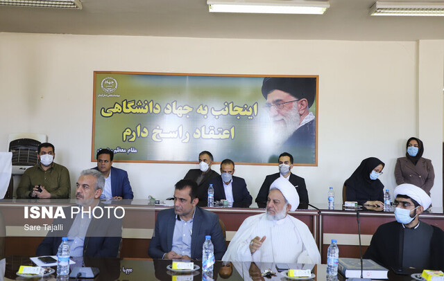 رونمایی سامانه با جهاد