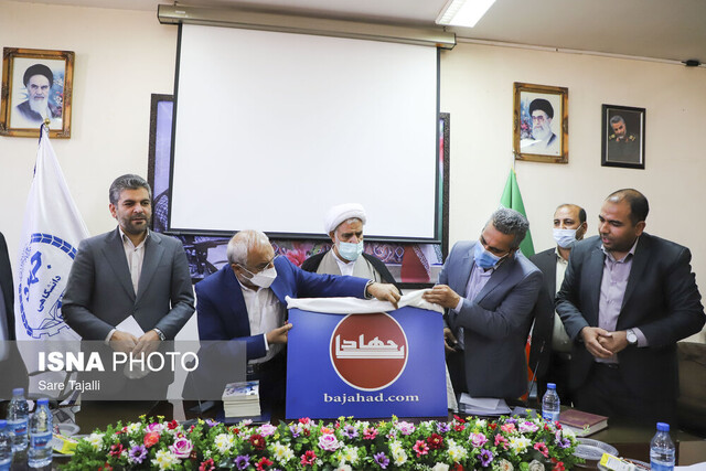 رونمایی سامانه با جهاد