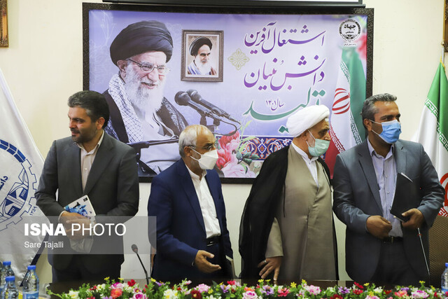 رونمایی سامانه با جهاد