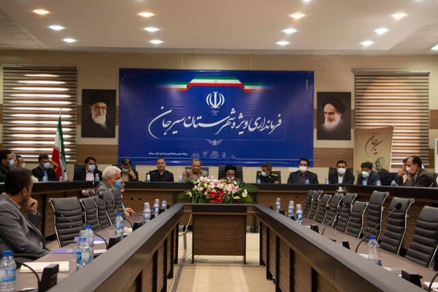 گزارشی از نشست شورای اداری سیرجان