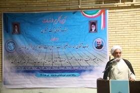 دادگاه باید آخرین راهکار رفع اختلافات و منازعات باشد