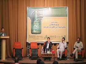 حضور ۱۴ کشور مختلف دنیا در پنجمین جشنواره بین المللی ستاره‌های صحنه در رفسنجان