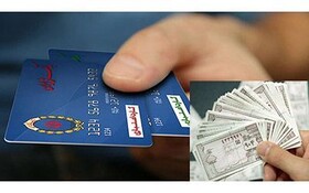 اجرای طرح کالابرگ الکترونیکی جهت تأمین ۶ کالای اساسی در آینده نزدیک