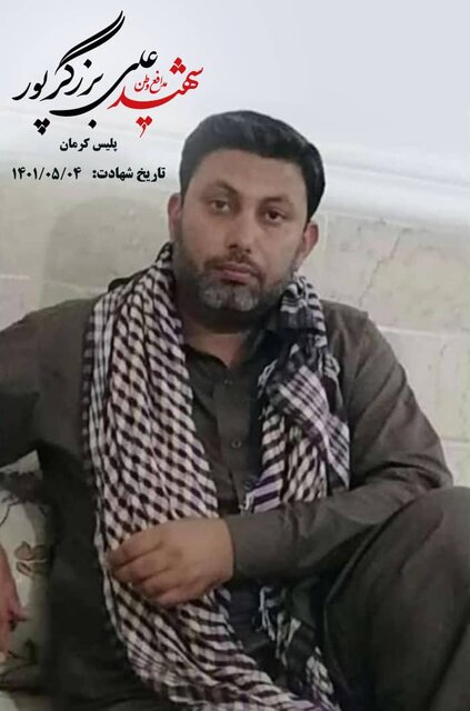 هلاکت ۶ شرور مسلح در درگیری با پلیس کرمان/ شهادت یک مامور پلیس 1 پایگاه خبری ججین پایگاه خبر ججین