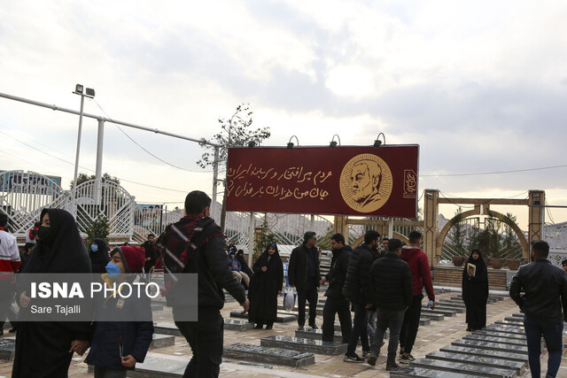 ویژه برنامه گلزار شهدای کرمان