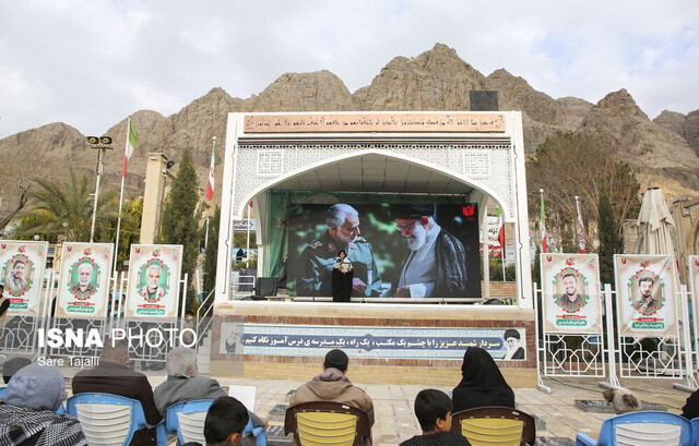 ویژه برنامه گلزار شهدای کرمان