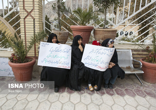 ویژه برنامه گلزار شهدای کرمان