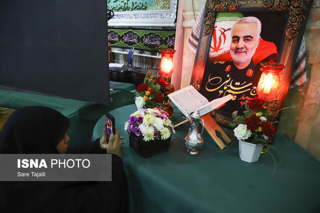 حال و هوای بیت الزهرا-کرمان