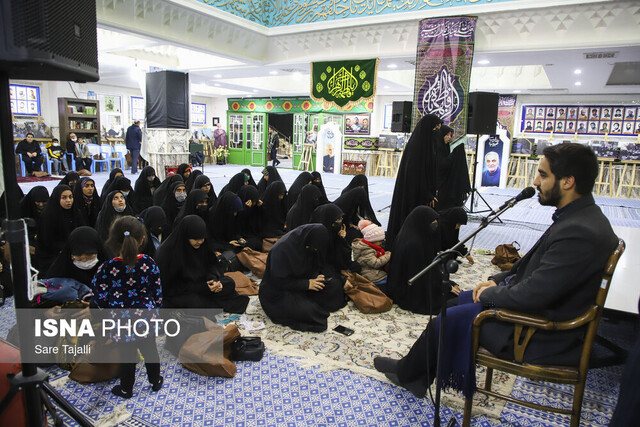 حال و هوای بیت الزهرا-کرمان