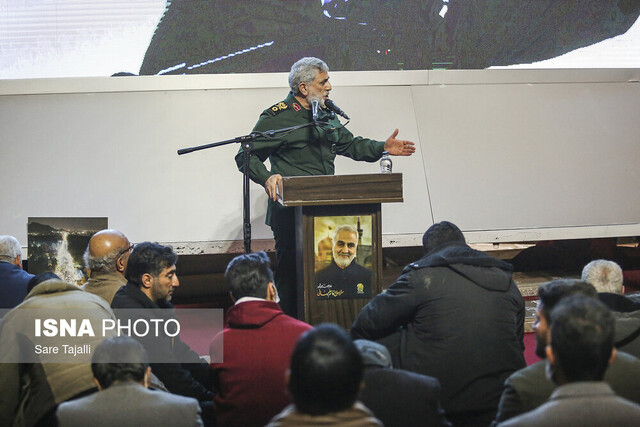 همایش بزرگداشت سردار شهید حسین پورجعفری-گلزار شهدای کرمان