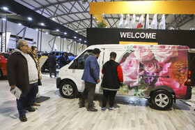 افتتاح یازدهمین نمایشگاه بین‌المللی خودرو - کرمان