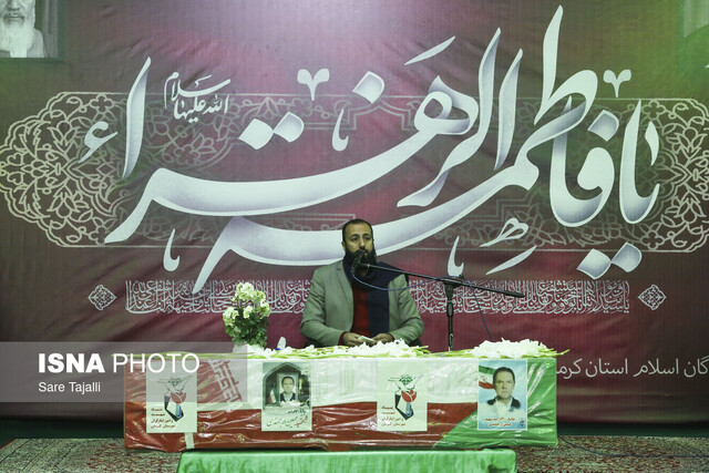 مراسم تشییع پیکر جانباز شهید حسین ارجمندی