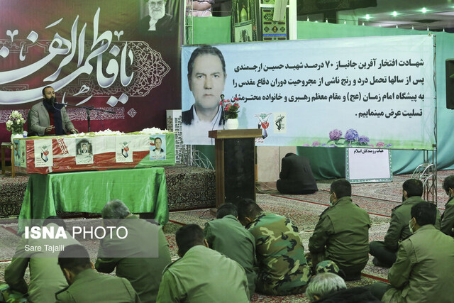 مراسم تشییع پیکر جانباز شهید حسین ارجمندی
