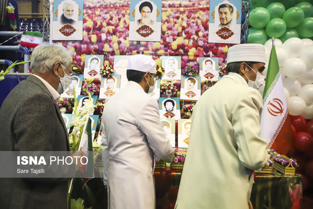 مراسم آغاز دهه مبارک فجر-کرمان