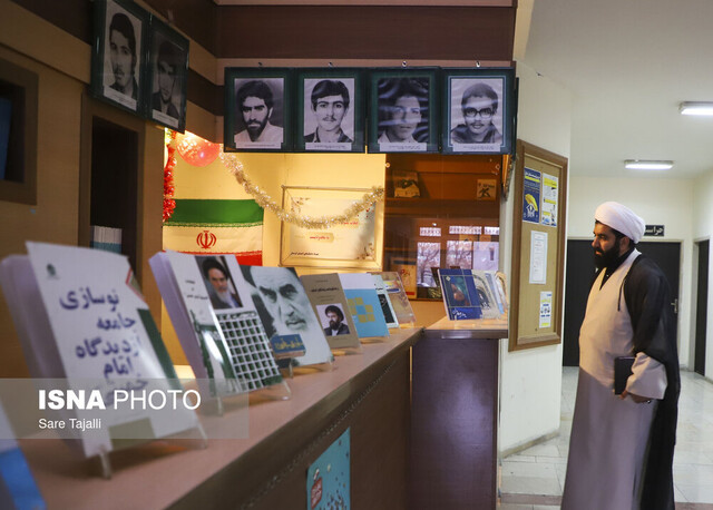 «دوشنبههای قرآنی» مراکز آموزش علمی کاربردی جهاددانشگاهی-کرمان