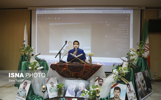 «دوشنبههای قرآنی» مراکز آموزش علمی کاربردی جهاددانشگاهی-کرمان