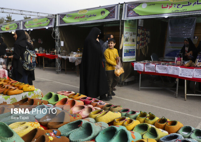 نمایشگاه دستاوردهای مجریان طرحهای اشتغال کمیته امداد-کرمان