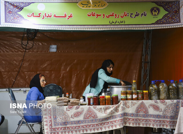 نمایشگاه دستاوردهای مجریان طرحهای اشتغال کمیته امداد-کرمان