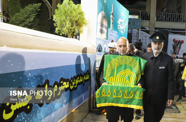 کاروان «زیر سایه خورشید»-کرمان