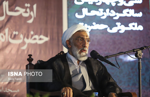 مراسم بزرگداشت ارتحال امام خمینی-کرمان