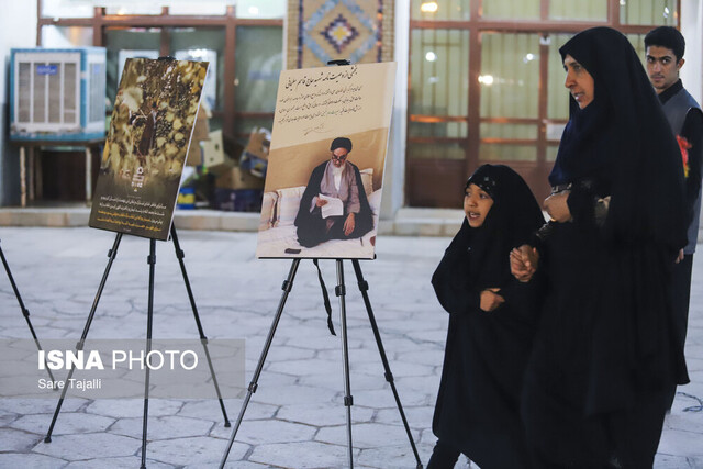 مراسم بزرگداشت ارتحال امام خمینی-کرمان