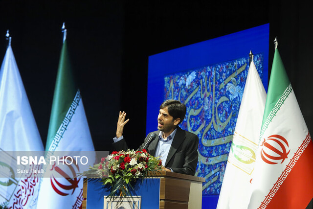 اختتامیه نخستین جشنواره جهانی شعر مقاومت-کرمان