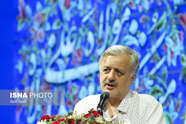 اختتامیه نخستین جشنواره جهانی شعر مقاومت-کرمان