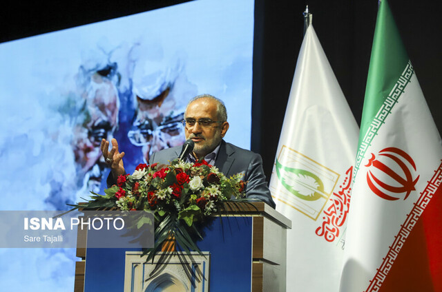 اختتامیه نخستین جشنواره جهانی شعر مقاومت-کرمان