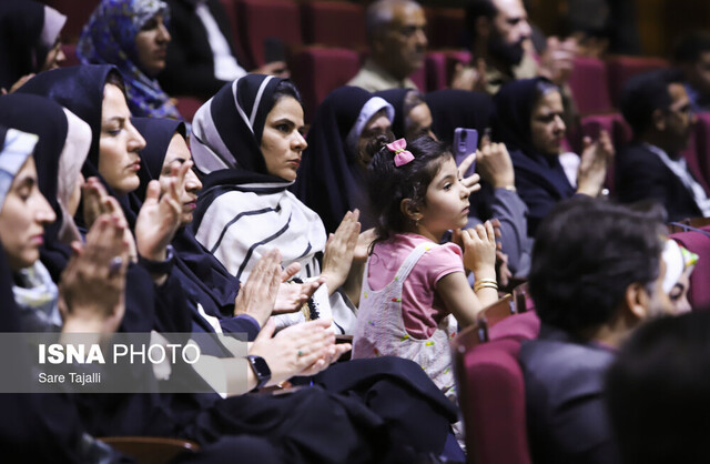 اختتامیه نخستین جشنواره جهانی شعر مقاومت-کرمان