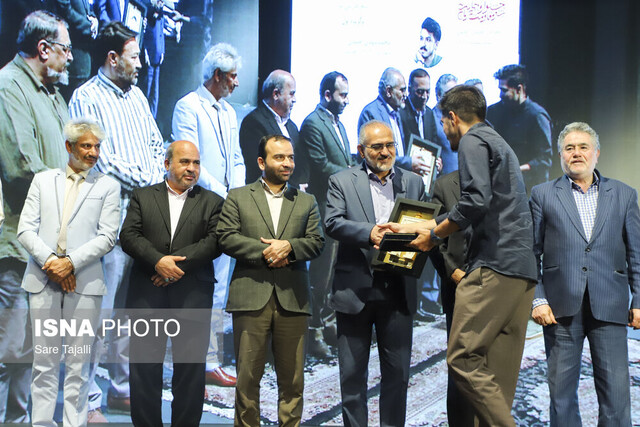 اختتامیه نخستین جشنواره جهانی شعر مقاومت-کرمان