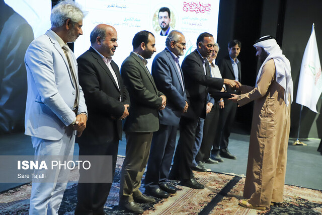 اختتامیه نخستین جشنواره جهانی شعر مقاومت-کرمان