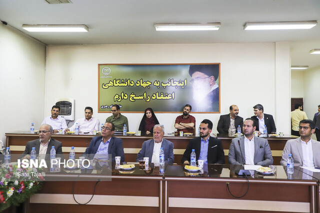 نشست بررسی جایگاه نظام علم و فناوری در تحقق برنامه‌های توسعه کشور-کرمان