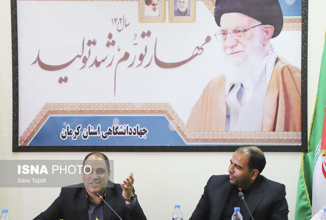 مراسم تجلیل از مدرسان دوره‌های آموزشی جهاددانشگاهی