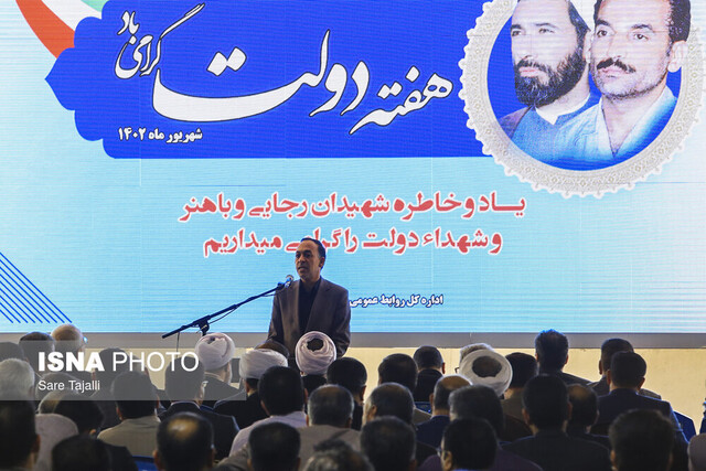 تجدید میثاق مسئولان با شهدا به مناسبت هفته دولت‎-کرمان