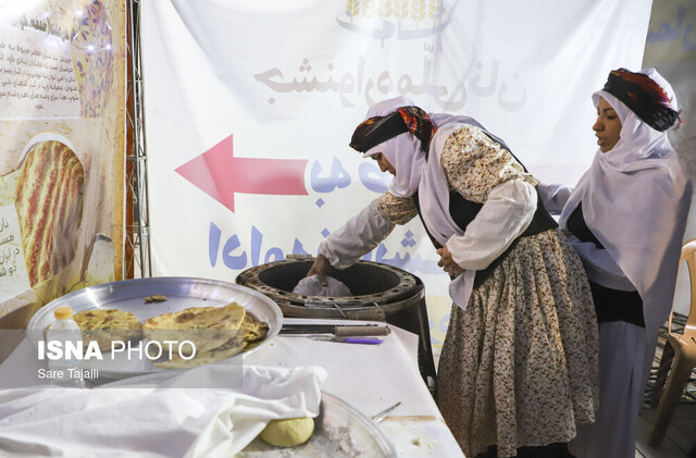 جشنواره ملی نان استان کرمان