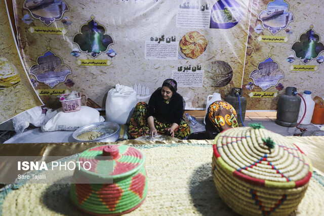 جشنواره ملی نان استان کرمان