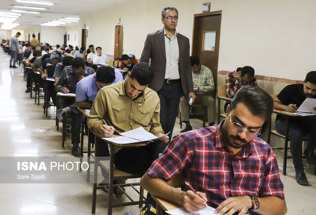 برگزاری آزمون استخدامی وزارت بهداشت توسط جهاد دانشگاهی در کرمان