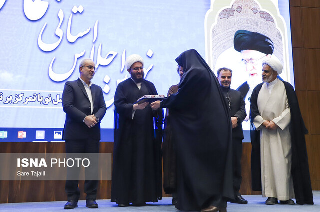 نهمین اجلاسیه استانی نماز کرمان