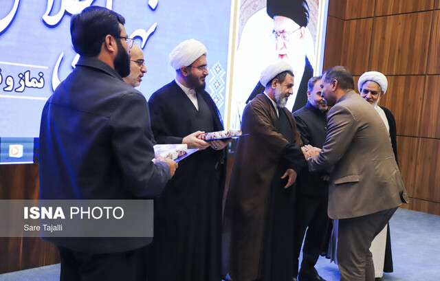 نهمین اجلاسیه استانی نماز کرمان