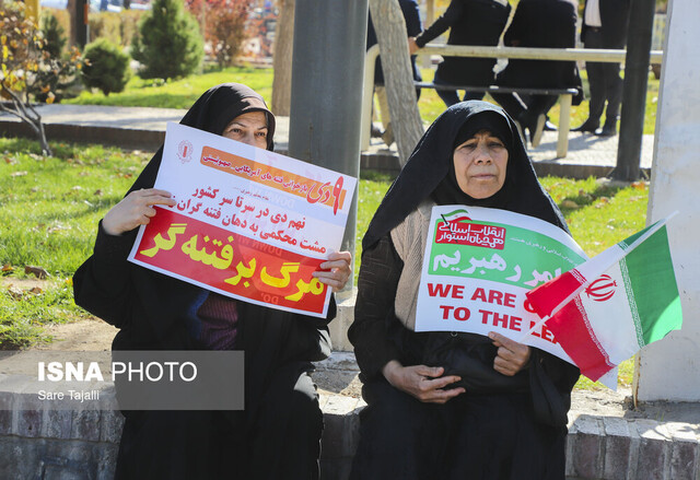 مراسم بزرگداشت حماسه ۹ دی-کرمان