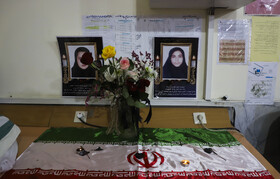 مراسم یادبود شهدای دانش آموزحادثه تروریستی کرمان  (شهیدرفیقم)